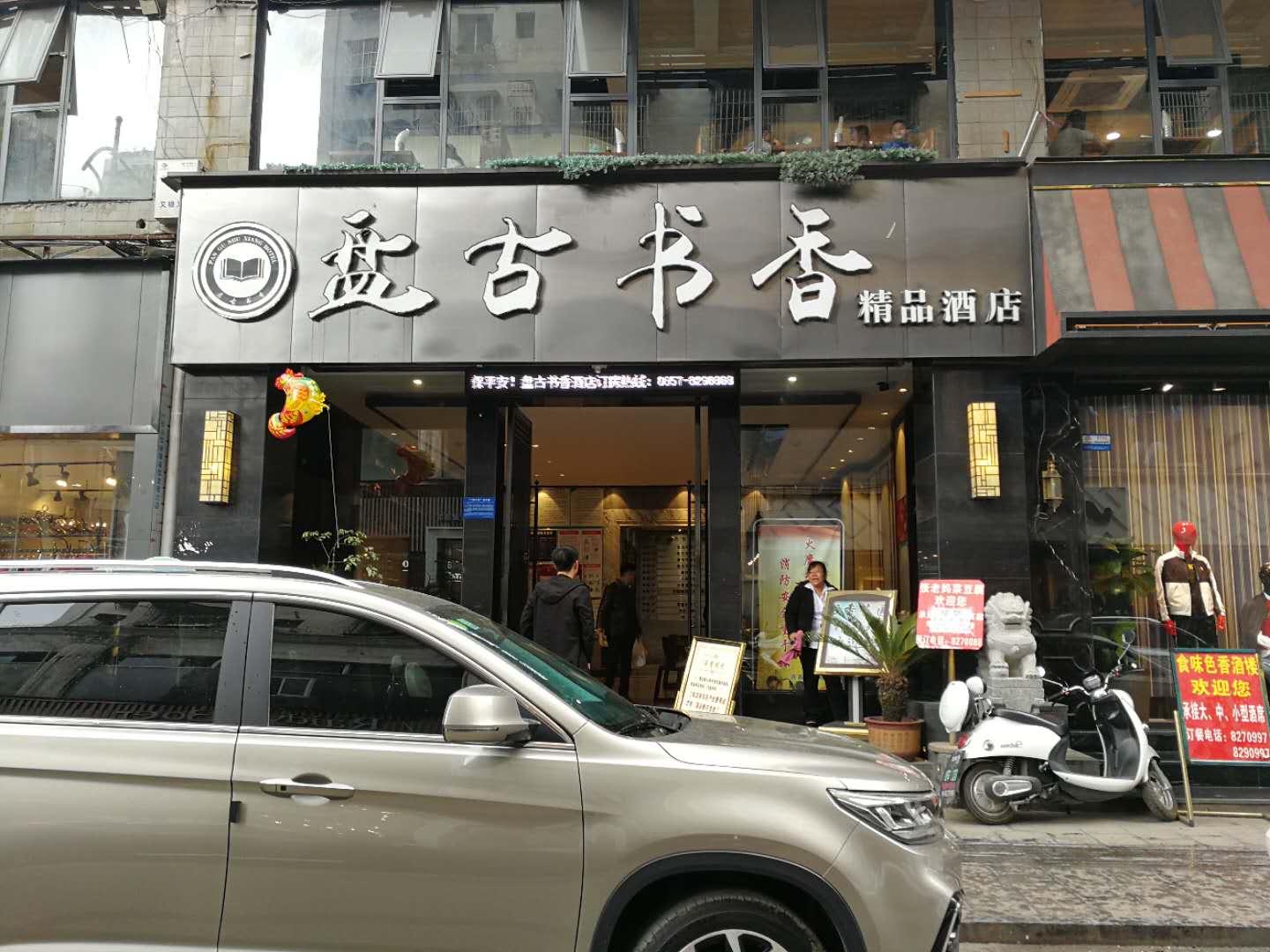 �P�ŕ��㾫Ʒ�Ƶ�