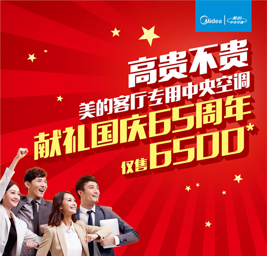 ����������{(di��o)��(gu��)�c�Ńr(ji��) 6������_(k��i)��(chu��ng)�ИI(y��)�Ⱥ�